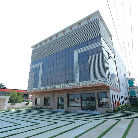 Hotel Ashok Palace Karūr Kültér fotó
